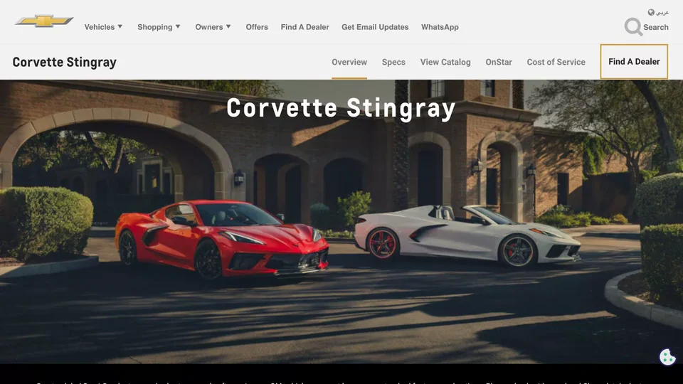 A scroll through Chevrolet Arabia’s Corvette Stingray website followed by live exterior color changes from orange to blue and red